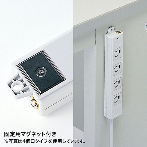 SANWA SUPPLY 工事物件タップ 3P 8個口 3m TAP-KS8-3