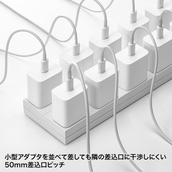 SANWA SUPPLY 電源タップ TAP-2312-2W