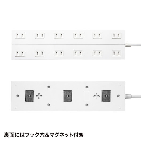 SANWA SUPPLY 電源タップ TAP-2312-2W