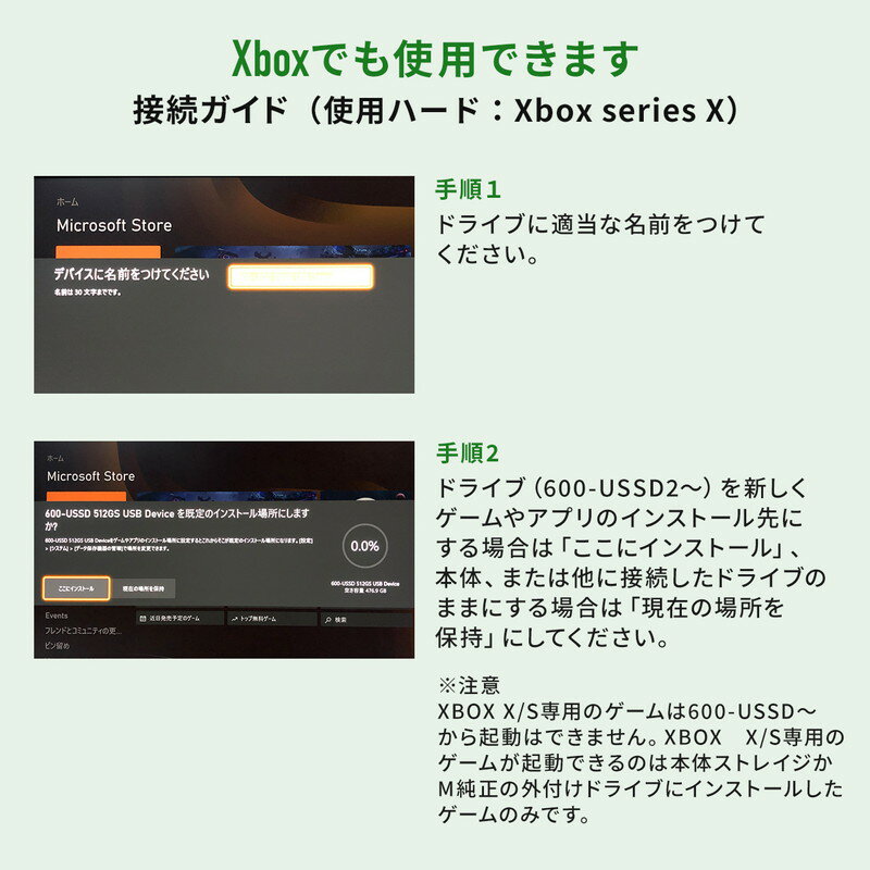 スティック型SSD 外付け USB3.2 Gen2 2TB シルバー
