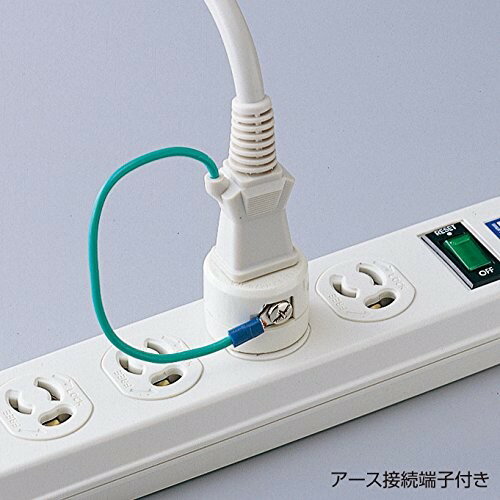 サンワサプライ 2P→3P変換アダプタ TAP-AD1RN
