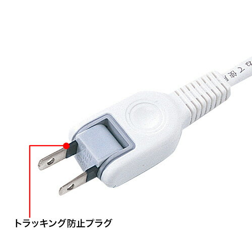 SANWA SUPPLY 中間スイッチ付延長コード TAP-B7-1N