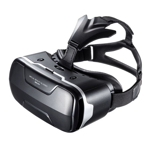 楽天市場】エレコム ELECOM ヘッドホン一体型VRゴーグル VRG-EH03BK | 価格比較 - 商品価格ナビ