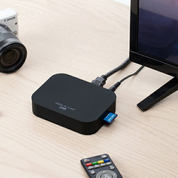 サンワサプライ　メディアプレーヤー　MED-PL1 MED-PL1【メディアプレーヤー】テレビと接続して、パソコン不要