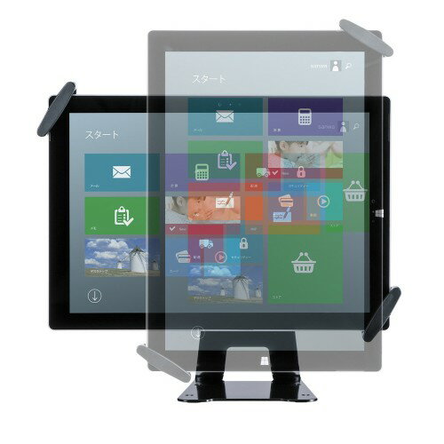 サンワサプライ タブレット汎用セキュリティ SLE-31STB13BK