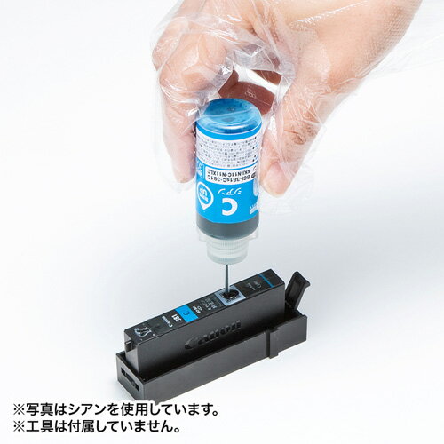 サンワサプライ 詰め替えインク INK-C381B30