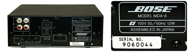 BOSE MDA-8 MDレコーダー/プレイヤー nk01 BOSE MDA-8 MD player MD Recorder | eBay
