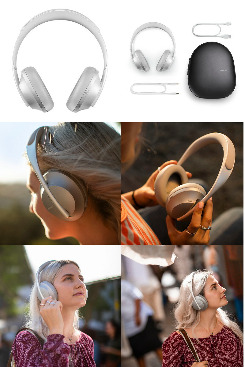 楽天市場】ボーズ(同) BOSE ワイヤレス ヘッドホン NOISE CANCELLING