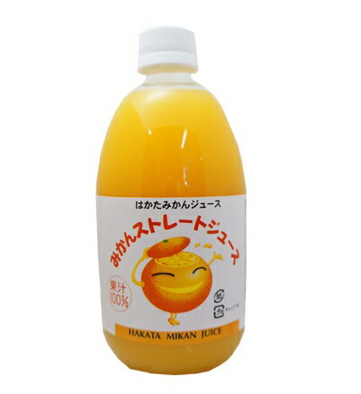 みかんページ 小岩井 純水みかん 1500ml ペットボトル｜商品・品質情報