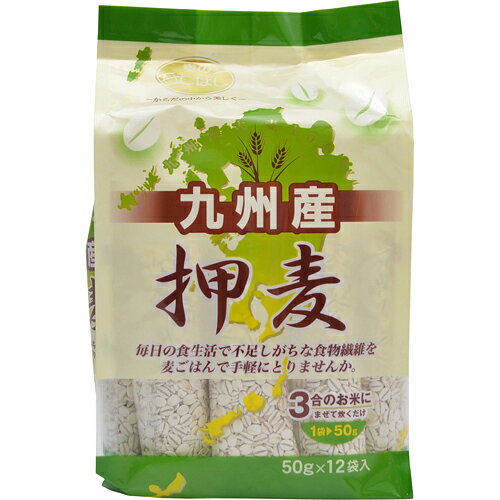 九州産押麦
