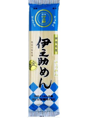 そうめん