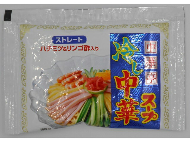 市場 1000円ポッキリ 創味ストレートつゆ 創味食品 送料無料