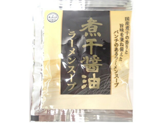 楽天市場】創味食品 創味食品 煮干しラーメンスープ | 価格比較 - 商品価格ナビ