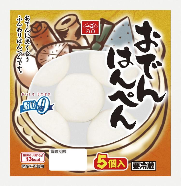 楽天市場 一正蒲鉾 一正蒲鉾 おでんはんぺん 5個 価格比較 商品価格ナビ