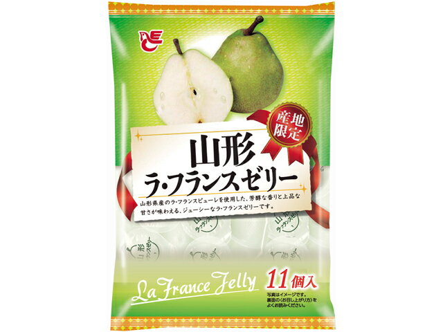 楽天市場 エースベーカリー エースベーカリー 山形ラ フランスゼリー 11個 価格比較 商品価格ナビ