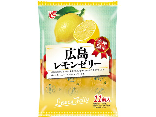 楽天市場】エースベーカリー エースベーカリー 広島レモンゼリー 11個 | 価格比較 - 商品価格ナビ