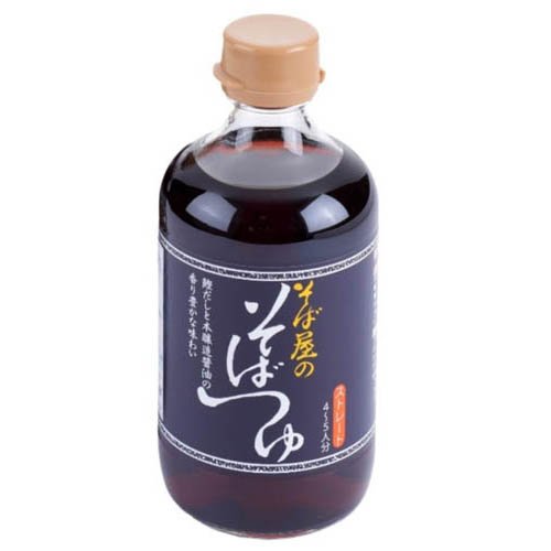 194円 正規激安 有機めんつゆ 250ml ビン 本田商店