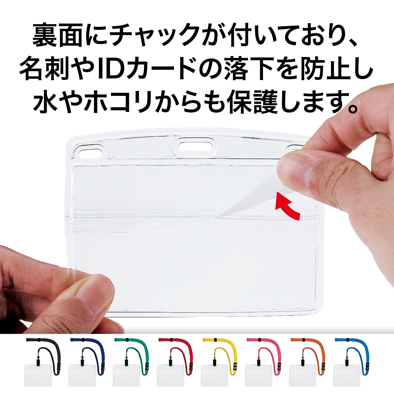 大放出セール】 業務用100セット オープン工業 吊り下げ名札リールアーバンS NU-4P-BU