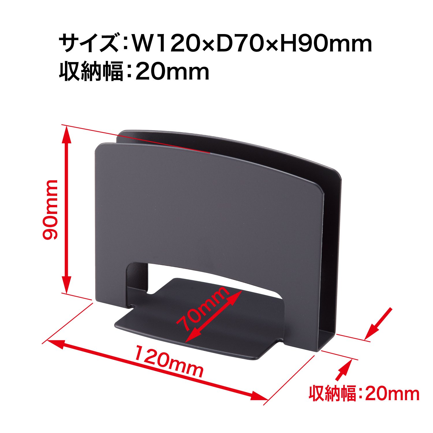 楽天市場】オープン工業 オープン工業 CH-212 POPスタンドCH212 PSTJ103 ポップスタンド 折りたたみ可能 什器  INDUSTRIES CH-210 OPEN 180 110 mm 20 | 価格比較 - 商品価格ナビ