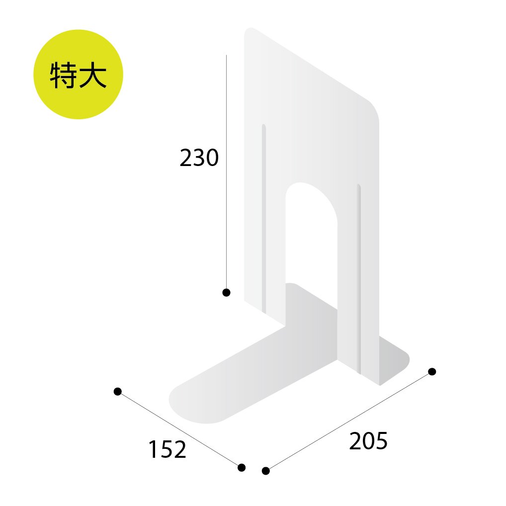 新製品情報も満載 TANOSEE ブックエンド Ｔ型 特大 ブラック １組 ２枚