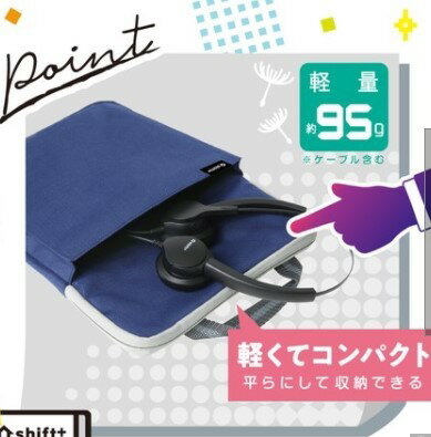 shift+ LS-5156-D