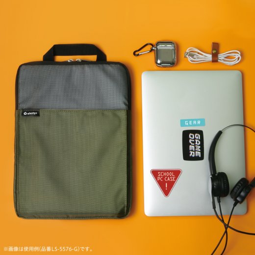 shift+ クッション付スクールＰＣケース Ｍサイズ グリーン LS-5576-G