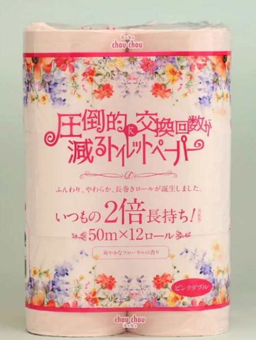 楽天市場 泉製紙株式会社 圧倒的に交換枚数が減るトイレットペーパー ピンク ダブル 12ロール 価格比較 商品価格ナビ