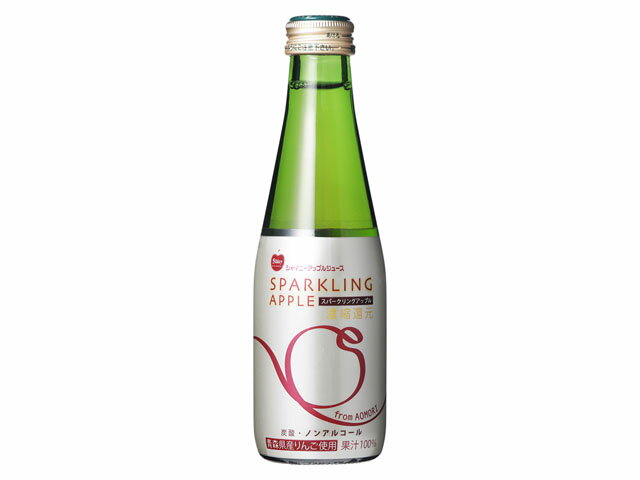 楽天市場 青森県りんごジュース シャイニー スパークリングアップルジュース 瓶 0ml 価格比較 商品価格ナビ
