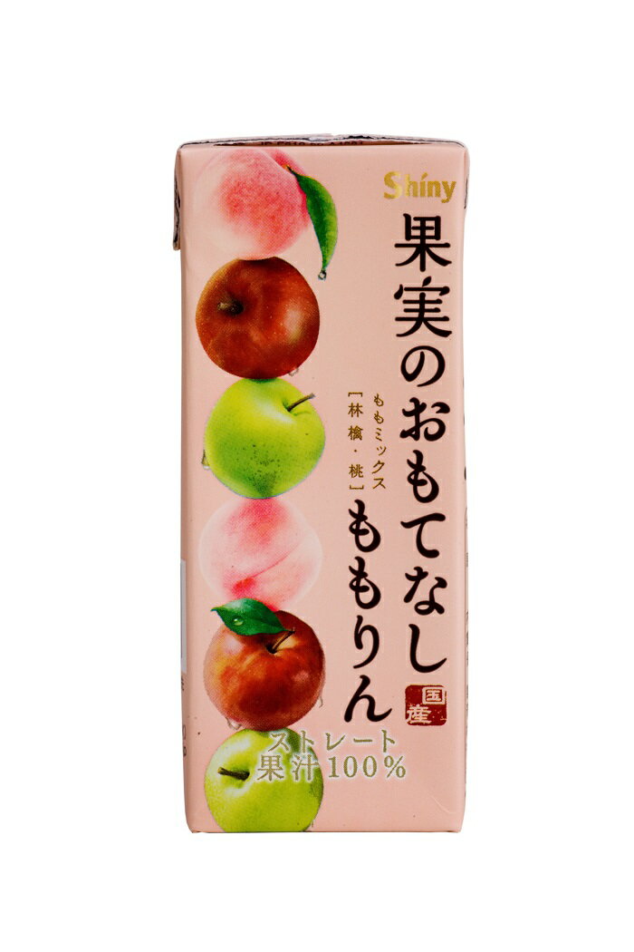 楽天市場】青森県りんごジュース シャイニー 果実のおもてなし ももりん 200ml | 価格比較 - 商品価格ナビ