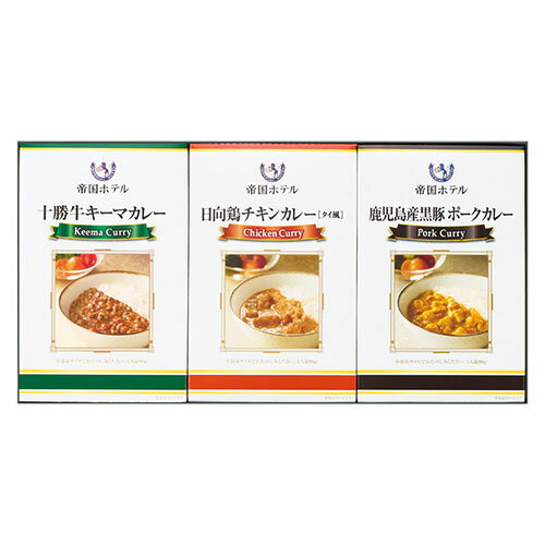 楽天市場】響 まるひで 大分湯布院牛ビーフカレー 箱 180g | 価格比較 - 商品価格ナビ