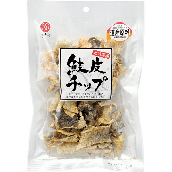 鮭皮チップ