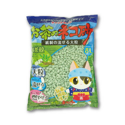 楽天市場 イデシギョー イデシギョー キャットセイドお茶のネコ砂 紙製の固まって流せる 価格比較 商品価格ナビ