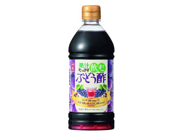 楽天市場】キユーピー醸造 ビネガードリンク まろやかぶどう酢(500ml) | 価格比較 - 商品価格ナビ