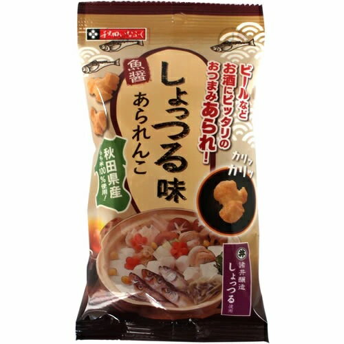 【楽天市場】秋田いなふく米菓 秋田いなふく米菓 あられんこ しょっつる味 40g 価格比較 商品価格ナビ 【楽天市場】秋田いなふく米菓 秋田いなふく米菓 あられんこ しょっつる味 40g 価格比較 商品価格ナビ