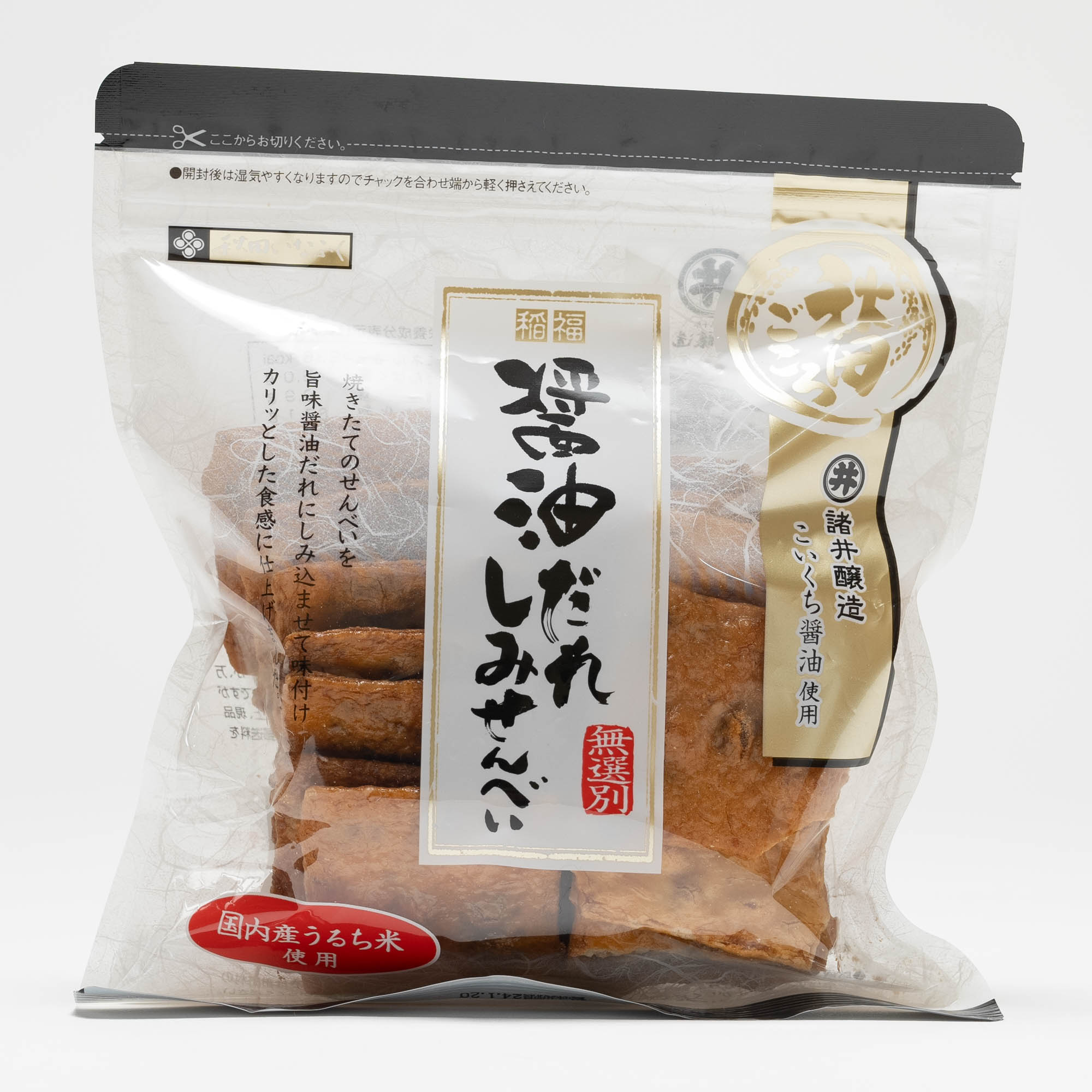 【楽天市場】秋田いなふく米菓 秋田いなふく米菓 醤油だれしみせんべい 80g 価格比較 商品価格ナビ 【楽天市場】秋田いなふく米菓 秋田いなふく米菓 醤油だれしみせんべい 80g 価格比較 商品価格ナビ