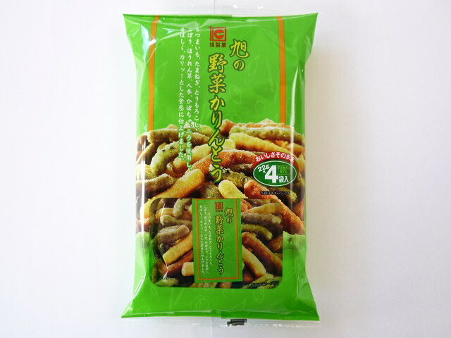 旭の野菜かりんとう