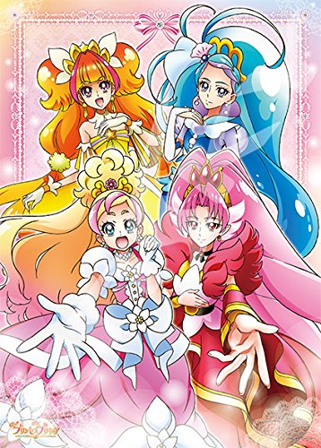 楽天市場 エンスカイ ジグソーパズル Go プリンセスプリキュア 4人のプリンセス 300ラージピース 300 L399 サンスター文具 価格比較 商品価格ナビ