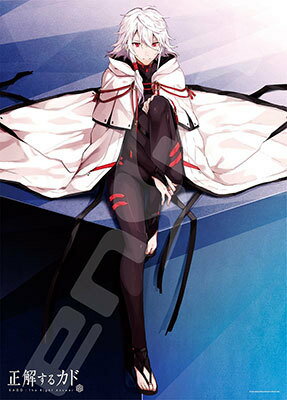 楽天市場 エンスカイ ジグソーパズル 正解するカド ヤハクィザシュニナ 500ピース 500 303 エンスカイ 価格比較 商品価格ナビ