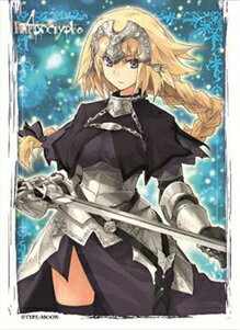 楽天市場 エンスカイ きゃらスリーブコレクション Fate Apocrypha ルーラー No 271 エンスカイ キャラスリーブ ルーラー271 価格比較 商品価格ナビ