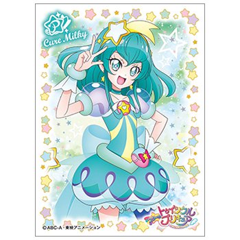 ひろがるスカイプリキュア キャラクタースリーブ キュアスカイ | プリキュアのお店HappyTogether –  プリキュアのお店☆HappyTogether☆ハッピートゥゲザー