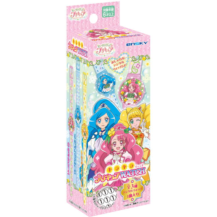 楽天市場 エンスカイ エンスカイ Hプリキュアキラキラウオッチ 価格比較 商品価格ナビ