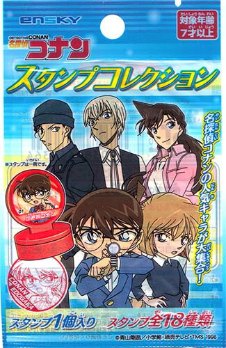 楽天市場 エンスカイ エンスカイ ポケモン スタンプ烈伝 価格比較 商品価格ナビ