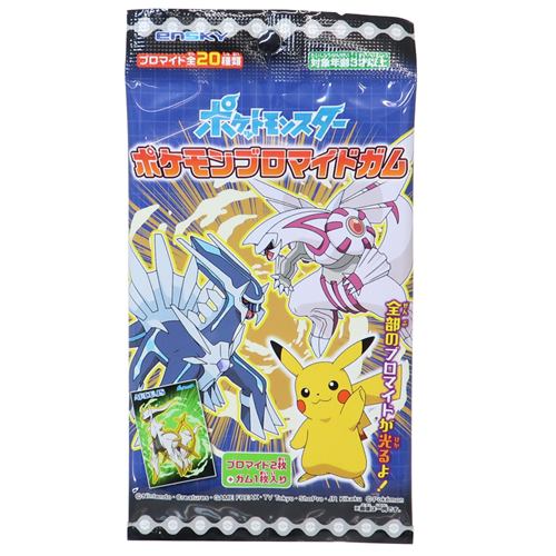 楽天市場】エンスカイ エンスカイ ポケットモンスターポケモンブロマイドガム 1枚 | 価格比較 - 商品価格ナビ