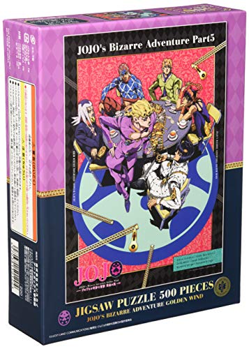 楽天市場 エンスカイ エンスカイ Ensky 500 336 ジグソーパズル ジョジョの奇妙な冒険 黄金の風 5プラス1 価格比較 商品価格ナビ