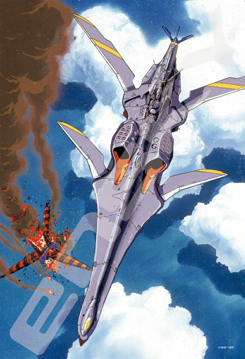 楽天市場 エンスカイ ジグソーパズル 300ピース ふしぎの海のナディア 300 1741 N ノーチラス号 グッズ 価格比較 商品価格ナビ