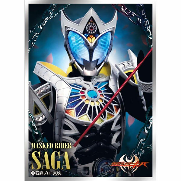 Amazon | キャラクタースリーブ 仮面ライダーキバ ロゴマーク