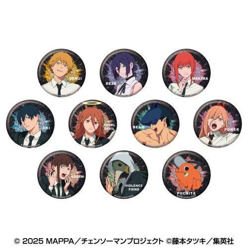 楽天市場】NEO GATE ブルーロック BIGホロ缶バッジ NEONチャイナ