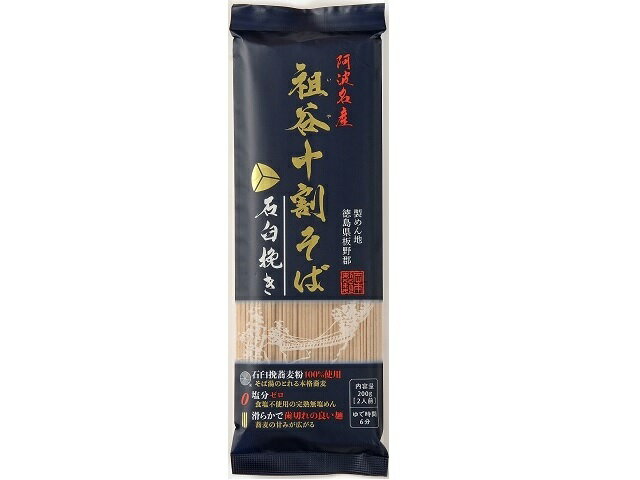 76%OFF!】 日本そば 乾麺 滝沢更科 十割そば 200g ×15個 送料無料 materialworldblog.com