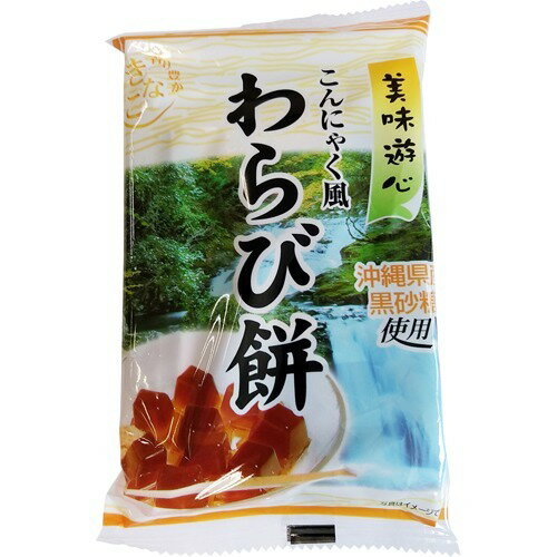 楽天市場】栄伸堂 こんにゃく風わらび餅 黒糖(170g) | 価格比較 - 商品 