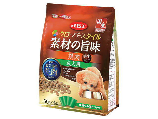 楽天市場 デビフペット デビフ クローバースタイル 素材の旨味 鶏肉 成犬用 50g 4袋 価格比較 商品価格ナビ